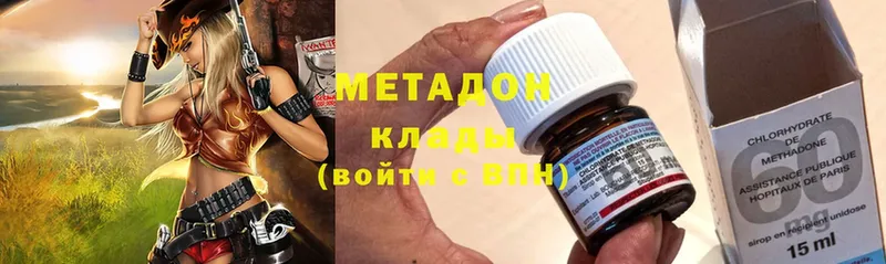 Где купить Великий Устюг Канабис  А ПВП  ГАШ  МЕФ 